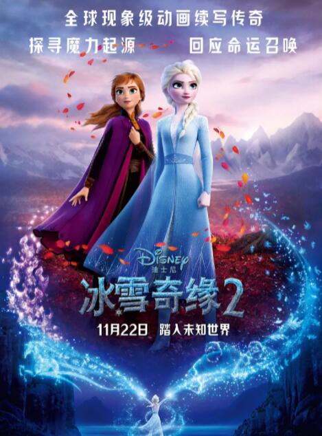 国产福利影院在线观看