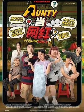 国产精品天堂
